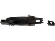 NEW Exterior Door Handle Front Left Driver Dorman 81526 NEW Exterior Door Handle Front Left Driver Dorman 81526