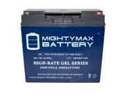 12V 18AH GEL Battery Replaces GST GST200-2/1 Control Panel 12V 18AH GEL Battery Replaces GST GST200-2/1 Control Panel