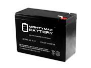 12V 10AH iZip Trailz Al Womens Bike Battery 12V 10AH iZip Trailz Al Womens Bike Battery