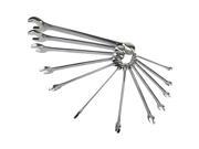 Metric Combination Spanner Wrench Set 12pc 6mm - 22mm Kamasa LSR37 Metric Combination Spanner Wrench Set 12pc 6mm - 22mm Kamasa LSR37