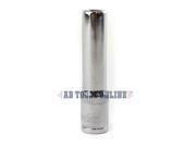 6mm 1/4 6mm 1/4