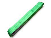 3M x 60mm 2 Ton Lifting / Towing Webbing Sling Recovery Strap Rope TE322 3M x 60mm 2 Ton Lifting / Towing Webbing Sling Recovery Strap Rope TE322