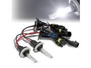 9004 DT 6000K XENON HID ICE BLUE LOW BEAM HEAD LIGHTS/BULBS SWIFT VOLVO 960 9004 DT 6000K XENON HID ICE BLUE LOW BEAM HEAD LIGHTS/BULBS SWIFT VOLVO 960