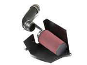 WRINKLE ALUMINUM COLD AIR INTAKE HEAT SHIELD FOR 96 00 GMT400 C K TRUCK 5.0 5.7