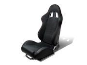 FULLY RECLINABLE SUEDE SPORTS RACING SEAT MOUNTING SLIDER RAIL DRIVER LEFT SIDE