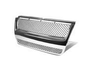 For 07 10 Ford Explorer ABS Plastic Mesh Bentley Style Front Bumper Grille Chrome 4th Gen U251 08 09