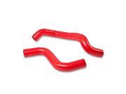 For 95 99 Nissan Maxima Infiniti I30 3 Ply Silicone Radiator Coolant Hose Red 4th Gen A32 VQ30 96 97 98
