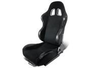 FULL RECLINABLE PVC LEATHER CARBON LOOK RACING SEAT SLIDER RAIL DRIVER LEFT SIDE