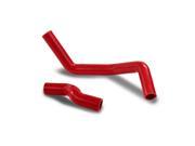 For 95 98 Nissan 240SX S14 3 Ply Silicone Radiator Coolant Hose Red 2nd Gen SR20 Silvia 96 97