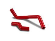 For 89 94 Nissan 240SX S13 3 Ply Silicone Radiator Coolant Hose Red 1st Gen SR20 Silvia 90 91 92 93