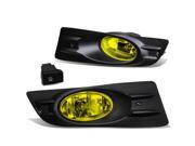 For 06-07 Honda Accord Coupe UC1 Pair of Bumper Driving Fog Lights + Bezel + Wiring Kit + Switch (Amber Lens) For 06-07 Honda Accord Coupe UC1 Pair of Bumper Driving Fog Lights + Bezel + Wiring Kit + Switch (Amber Lens)