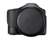 Sony LCS ELCA B Genuine leather case for a7 and a7R LCSELCA B