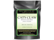 Cat s Claw 4 1 Natural Inner Bark Extract Powder Uncaria ormentosa 2.5 lb