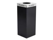 Recycling Trash Can with Lid Plastic in Metallic Gray