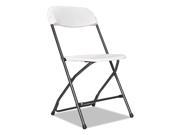Alera FR9502 Economy Resin Folding Chair White Black Anthracite 4 Carton