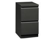 HON HON18817RS Flagship Mobile File File Pedestal with R Pulls 15w x 16 7 8d Charcoal