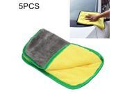 5 PCS 30 x 30cm Microfiber Absorbent Cleaning Drying Clean Cloth Washing Car Care Wash Towel (Gray + Yellow) 5 PCS 30 x 30cm Microfiber Absorbent Cleaning Drying Clean Cloth Washing Car Care Wash Towel (Gray + Yellow)