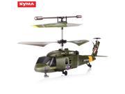 Syma S102G RC Remote Control Gyro Military Army Attrack Helicopter 3CH Hawk RC Quadcopter Green