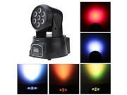 Floureon 100W RGBW LED Moving Head Light DMX 512 9 14CH Stage Lighting for Party DJ Club Show Sound Active