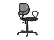 Mid Back Ergonomic Mesh Swivel Executive Office Computer Desk Task Chair with Padded Seat Black