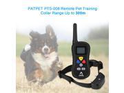 Remote Controlled Vibration Dog Training Collar Waterproof 300M Remote Range 16 Levels of Vibration