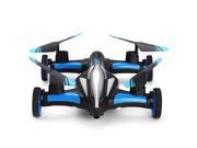JJRC H23 2.4G RC Quadcopter 4CH 6 Axis Gyro Land / Sky 2 in 1 UFO
