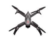 MJX Bugs 5W ( B5W ) Profession Quadcopter Brushless Motor RC Drone 1080P 5G WIFI FPV  1 Battery Gray