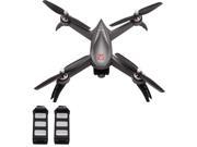 MJX Bugs 5W ( B5W ) Profession Quadcopter Brushless Motor RC Drone 1080P 5G WIFI FPV