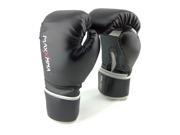 MaxxMMA Pro Style Boxing Gloves Black 12 oz.