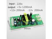 Repair EVD DVD LED LCD Screen Power Supply Module AC DC Inverter AC 220V to DC 5V 12V 12V