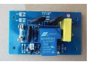 30A high power amplifier power supply Delay soft start Relay Board 1500W