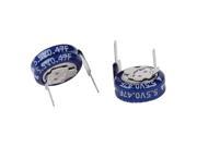 SuperiParts 2pcs Fala capacitor 0.47F 5.5V button capacitor meter water meter special capacitor energy storage capacity of the new H type
