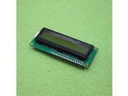 SuperiParts welded pin 5V green screen 1602 LCD screen LCD LCD screen with backlight E1B3