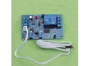 SuperiParts IC module Photosensitive resistance sensor relay module optical delay adjustable switch light induction 12V