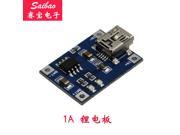 SuperiParts 1A lithium battery charging board rechargeable lithium battery charger module USB Mini interface D1A2