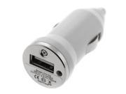SuperiParts 2016 Wholesale Mini USB Charger CAR CHARGER for iPhone iPod Nano for MINI MP4 MP3 PDA white Quick Charging ET105