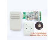 SuperiParts diy suite Wireless coding remote control doorbell set wireless doorbell remote control doorbell electronic Making DIY kit