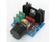 SuperiParts diy kit 2000W High power thyristor electronic dimming voltage regulator control air conditioning power module diy suite