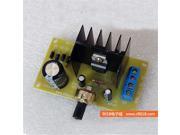 SuperiParts IC module LM317T adjustable voltage power electronic circuit production suite parts DC1.25V 12V adjustable