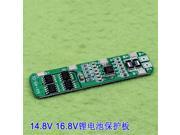 SuperiParts 4 series of 14.8V 18650 lithium polymer battery protection board charge 16.8V to prevent a charge discharge 6A E7A5