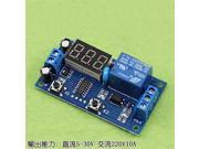 SuperiParts Time controlled switch intermittent infinite loop countdown switch control timing relay module 12V5VD2A2