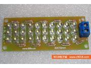 SuperiParts DIY electronic DC DC12 V power supply 30 bead LED Lighting energy saving lamp circuit board electronics production diy kit