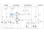 SuperiParts Intelligent tracking car kit D2 1 guard DIY exclusive design of electronic production line of car parts