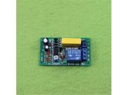 SuperiParts IC module 220V relay board relay module power on time delay disconnect circuit module corridor switch stair lamp D1B5