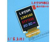SuperiParts 5pcs 1.8 Inch 128*160 Serial SPI TFT Color LCD Module Display ST7735 With SPI Interface 5 IO Ports for Arduino 1.8 128x160