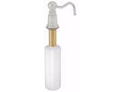Country Soap Lotion Dispenser in Satin Nickel