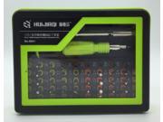 53 in 1 Multi Bit Precision Torx Screwdriver Cell Phone PC Repair Kit