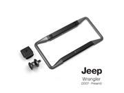 Pearl RearVision with Jeep Adapter