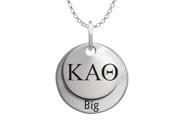 Kappa Alpha Theta BIG Necklace