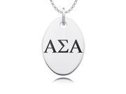 Alpha Sigma Alpha Sterling Silver Oval Antique Charm